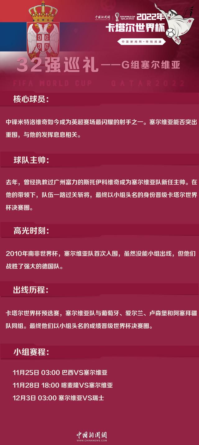 日前，由尔冬升执导的电影《海的尽头是草原》发布“草原往事”版预告，以更全面的角度展现了“三千孤儿入内蒙”的历史背景下，两个家庭从上海到内蒙古、从年少到白头的命运交织